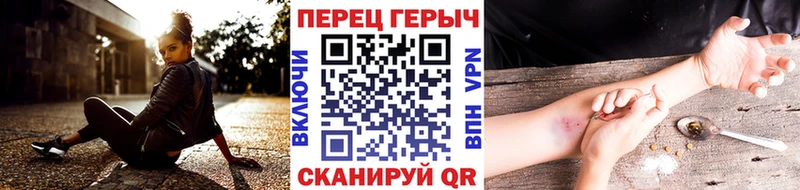 цена наркотик  Шацк  ГЕРОИН афганец 