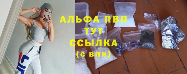 jwh Балахна