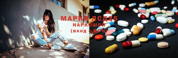 jwh Балахна
