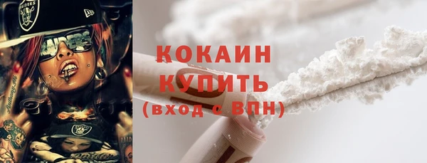 jwh Балахна