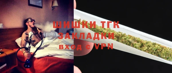 jwh Балахна