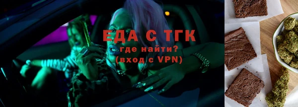 jwh Балахна
