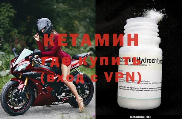 jwh Балахна