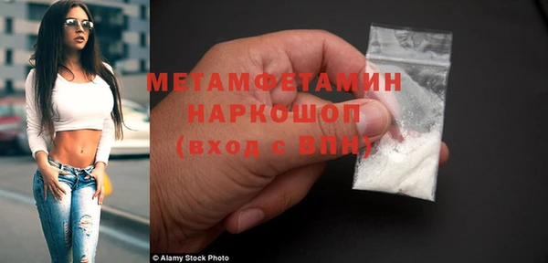 jwh Аркадак