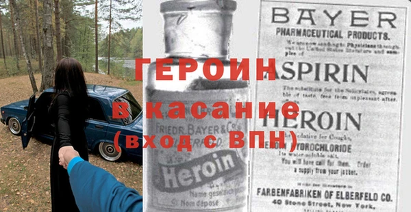 скорость Балабаново