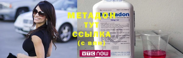 скорость Балабаново