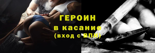 скорость Балабаново