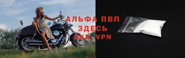 скорость Балабаново