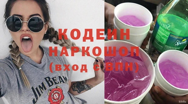 jwh Балахна