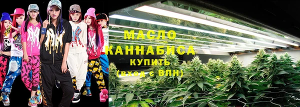 бутират Баксан