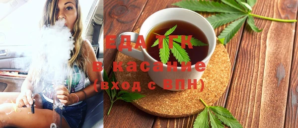 jwh Балахна