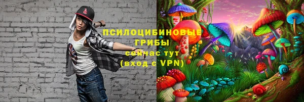 jwh Балахна