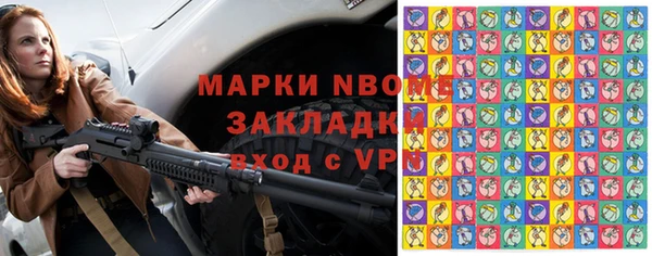 бутират Баксан