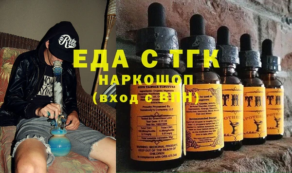 jwh Балахна