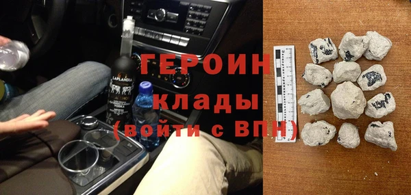 скорость Балабаново