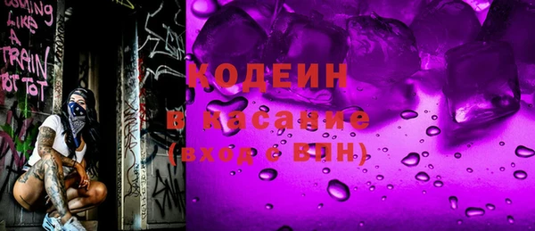 бутират Баксан