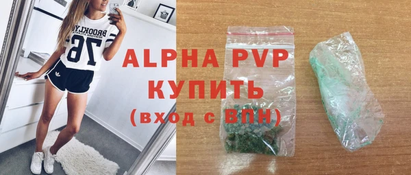 бутират Баксан