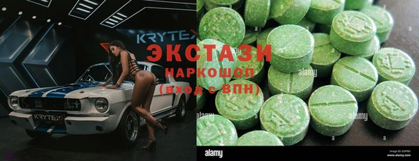 jwh Балахна