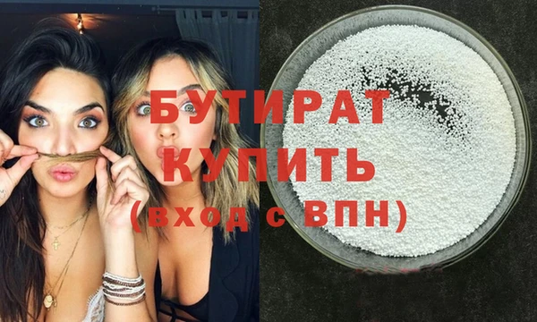 скорость Балабаново