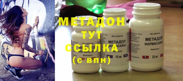 jwh Балахна