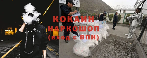 скорость Балабаново