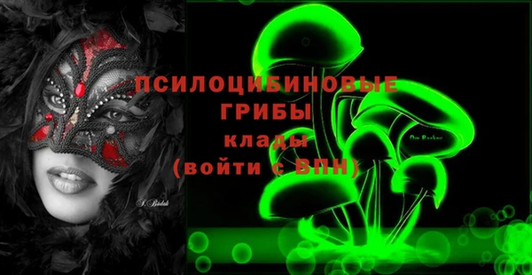 скорость Балабаново