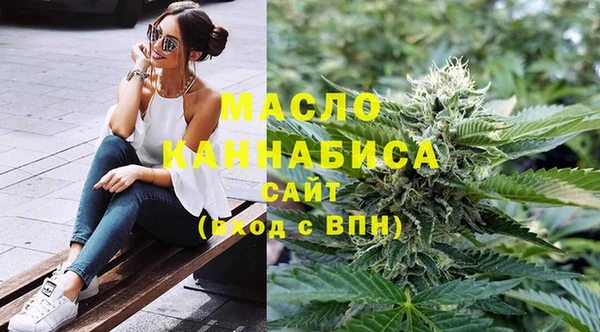 бутират Баксан