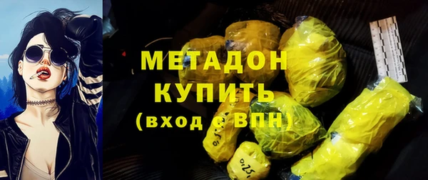 скорость Семикаракорск
