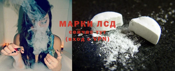 jwh Балахна