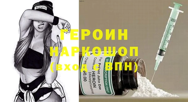 скорость Балабаново