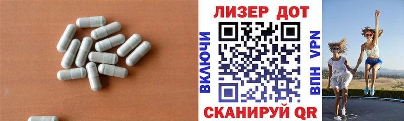 Лсд 25 экстази кислота  blacksprut ссылка  Шацк  купить наркотики сайты 